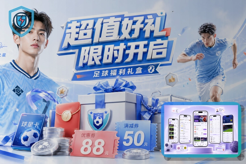 2026美加墨世界杯一流场馆效果图